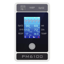 China Palm Patient Monitor (PM6100)